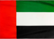 UAE